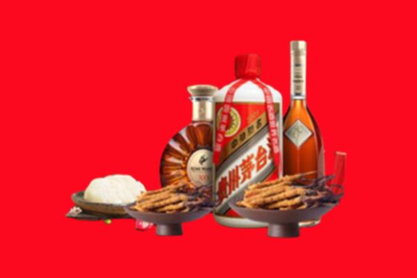 大邑县烟酒回收礼品