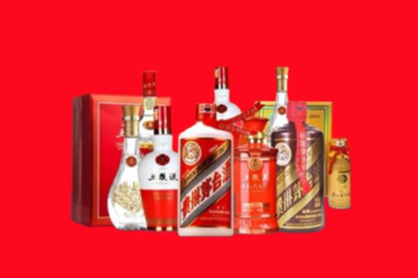 大邑县回收烟酒