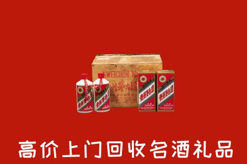 大邑县回收铁盖茅台酒