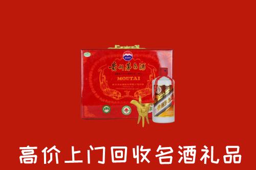 大邑县回收茅台酒瓶