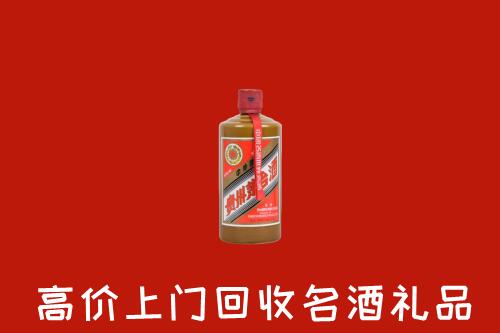 大邑县回收陈酿茅台酒